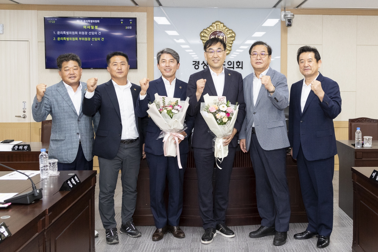 제349회 임시회 윤리특별위원회 대표이미지