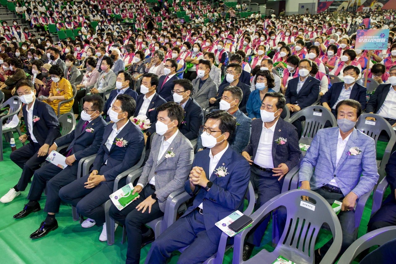 한국생활개선경상북도연합회 한마음 대회 이미지(16)