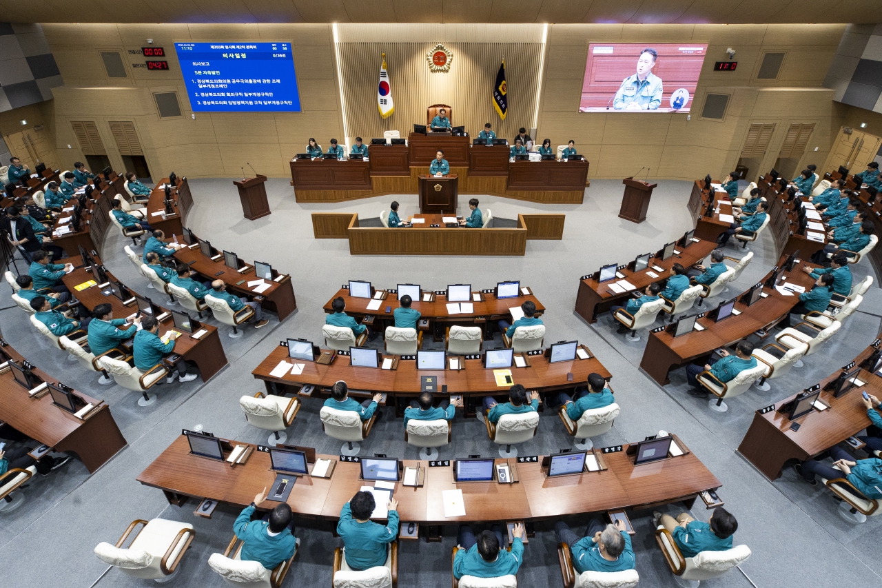 제355회 임시회 제2차 본회의 이미지(15)