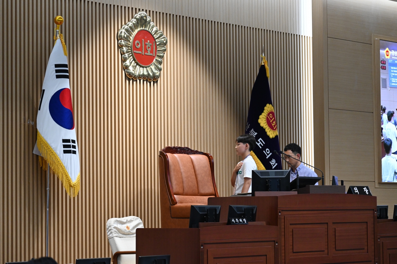 제79회 청소년의회교실-상주 함창초등학교 이미지(26)