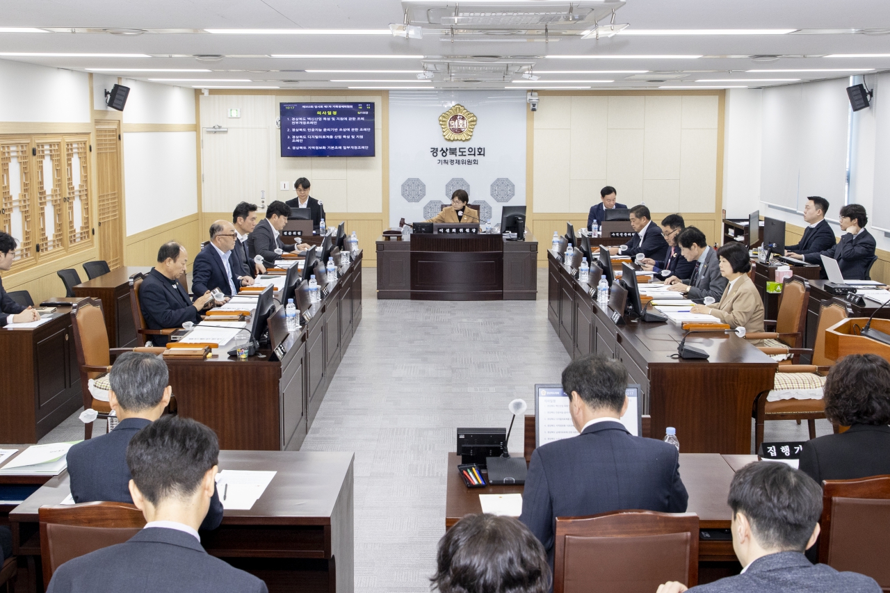 제353회 임시회 기획경제위원회 이미지(1)