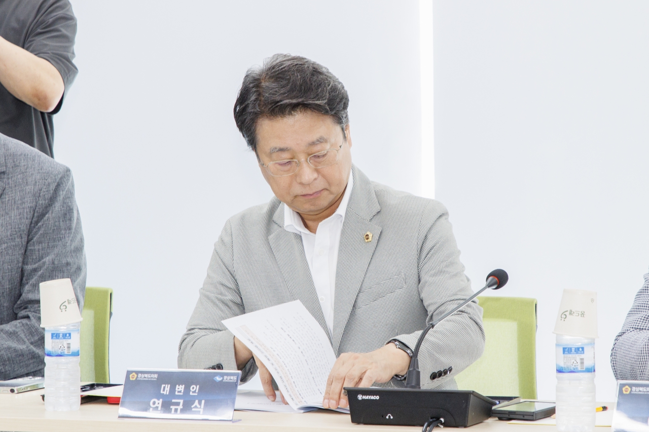 의장단 및 상임위원장 워크숍 이미지(21)