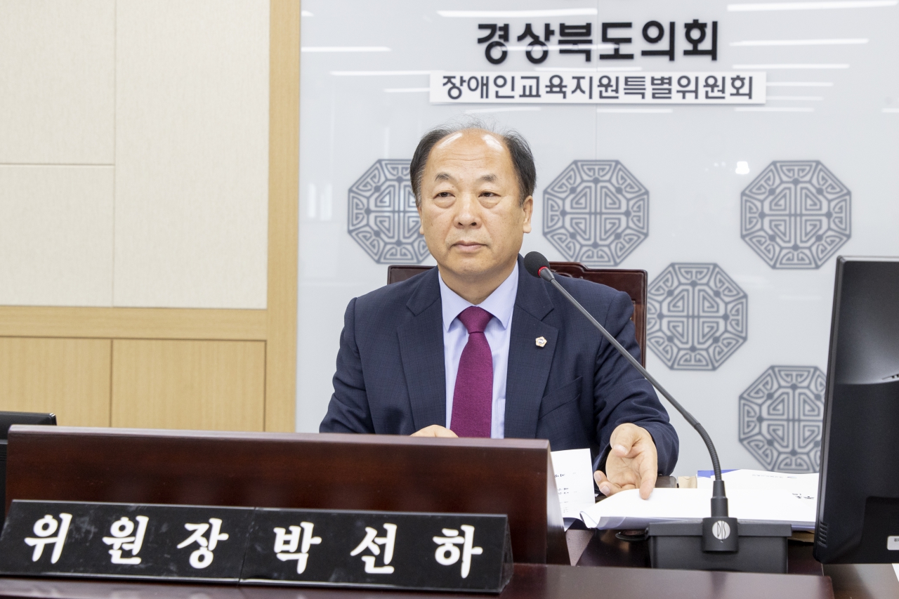제350회 임시회 장애인교육지원특별위원회 이미지(9)