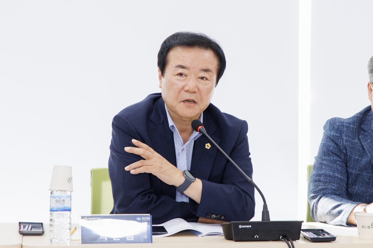 의장단 및 상임위원장 워크숍 이미지(47)