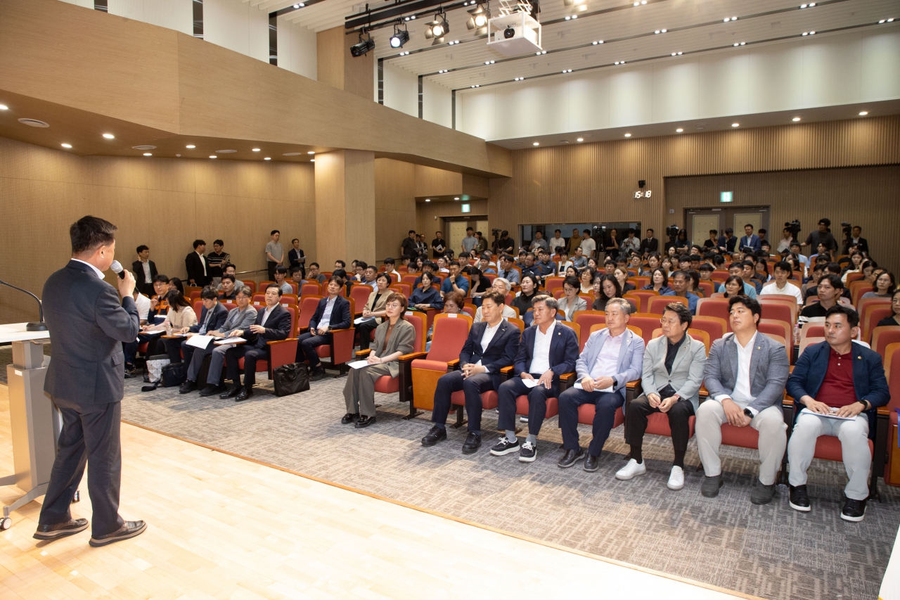지역별 전기요금제 실현 토론회 이미지(10)
