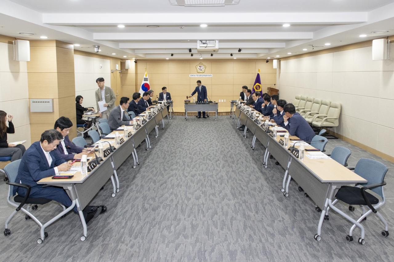 제366회 제1차 정례회 경북대구행정통합특별위원회 이미지(2)