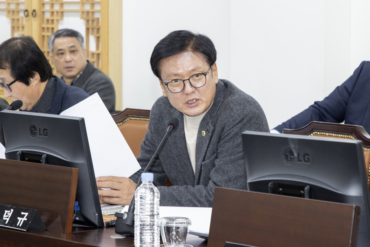 경상북도개발공사사장 인사청문위원회 이미지(24)