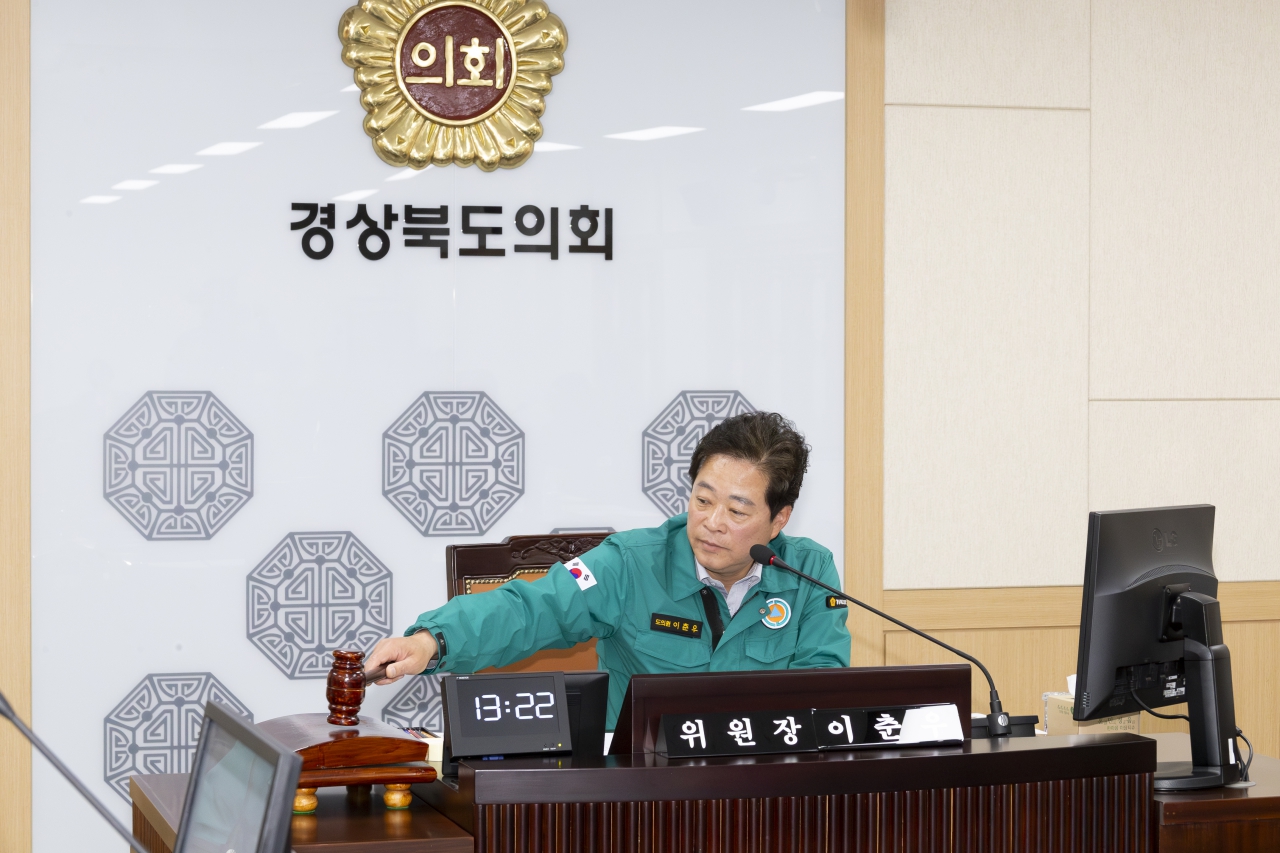 제355회 임시회 의회운영위원회 이미지(3)