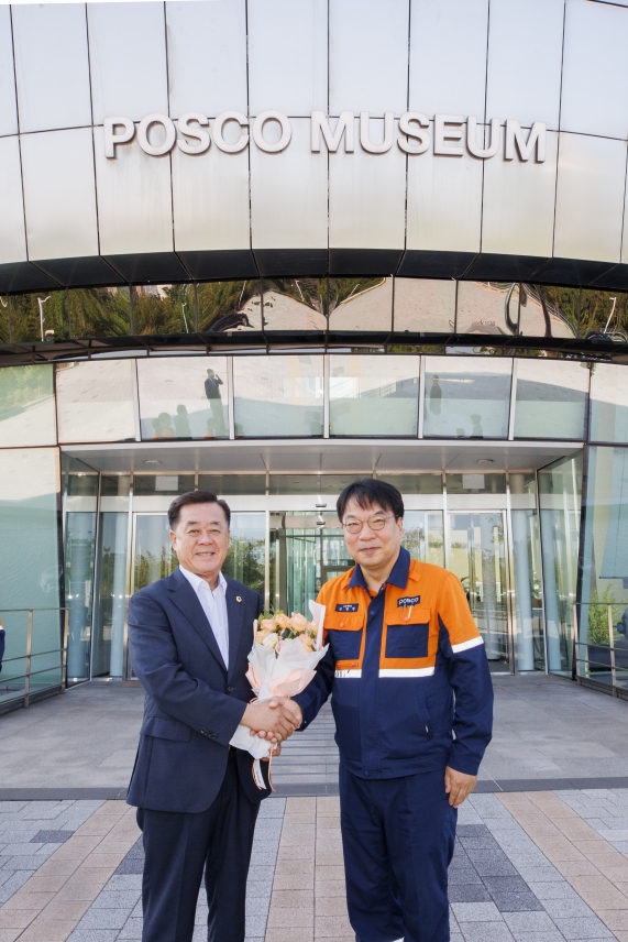 의장단 및 상임위원장 워크숍(포스코 방문) 이미지(3)