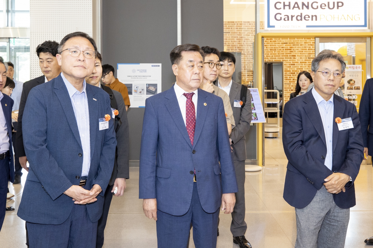 2026 경상북도-포항 AI제조혁신 포럼 이미지(4)