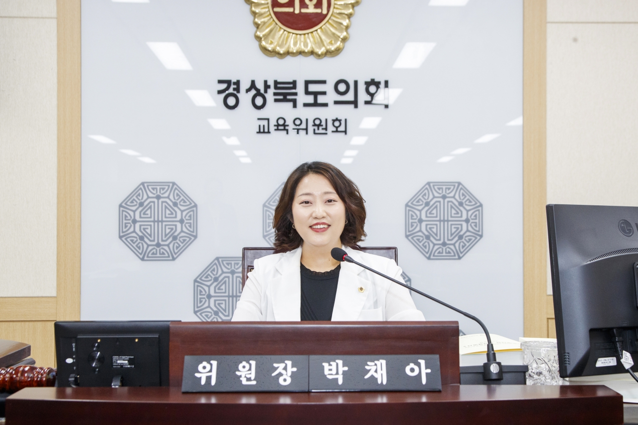 제363회 임시회 교육위원회 이미지(2)