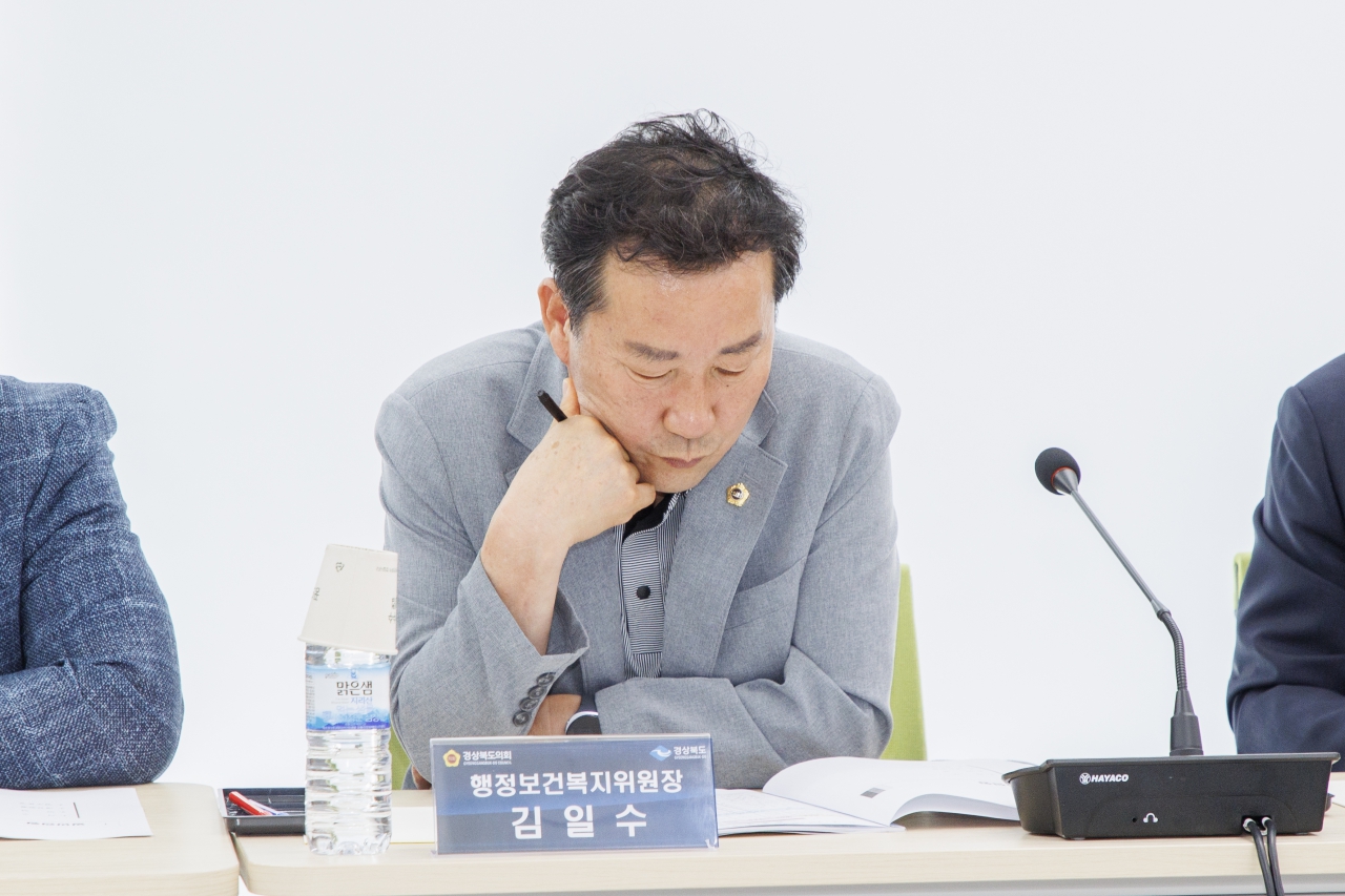 의장단 및 상임위원장 워크숍 이미지(17)