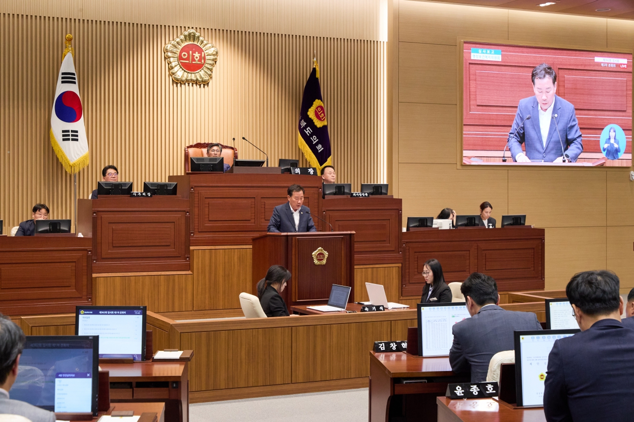 제362회 임시회 제1차 본회의 이미지(11)