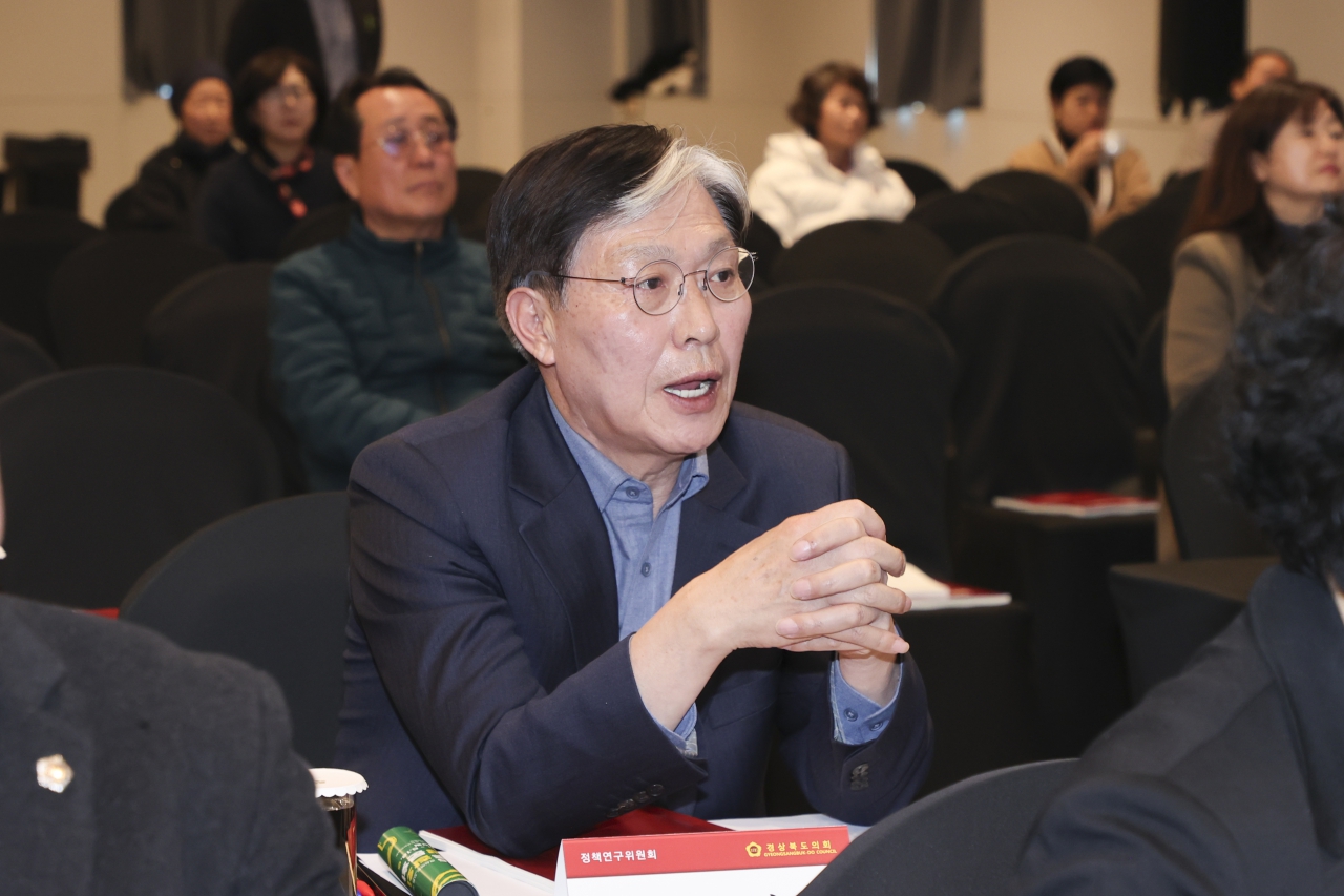 2025년 정책연구위원회 워크숍 이미지(47)