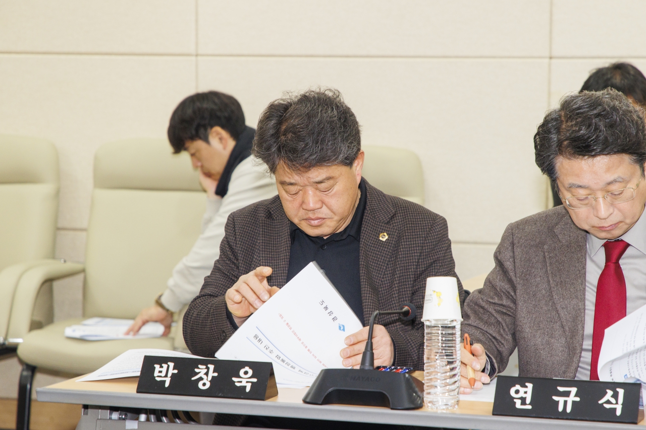 제4차 경북대구행정통합특별위원회 이미지(14)