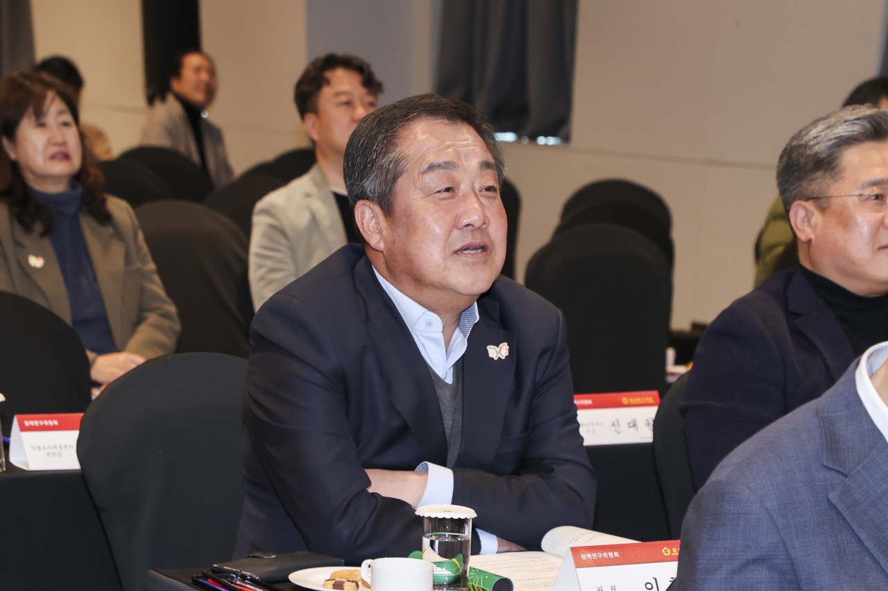 2025년 정책연구위원회 워크숍 이미지(46)