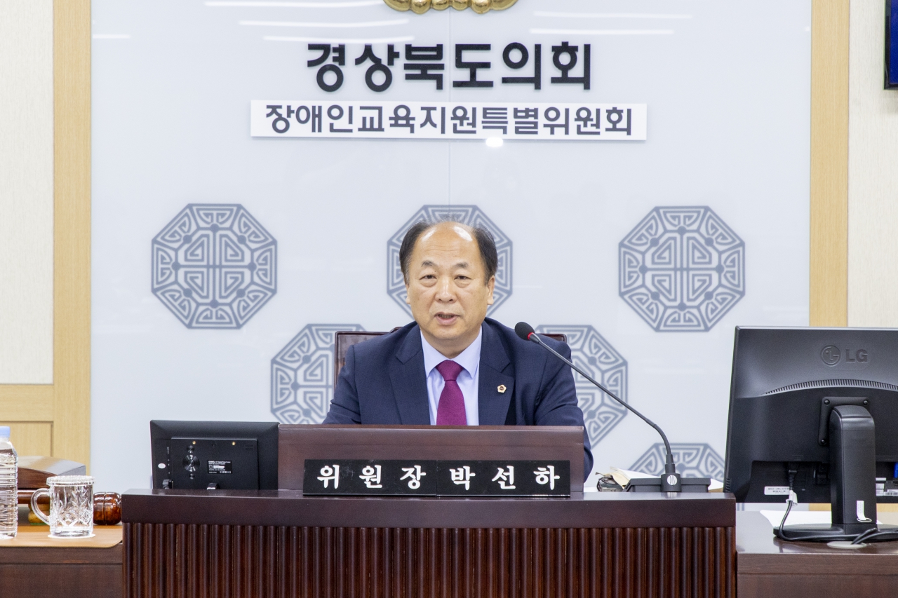 제350회 임시회 장애인교육지원특별위원회 이미지(2)