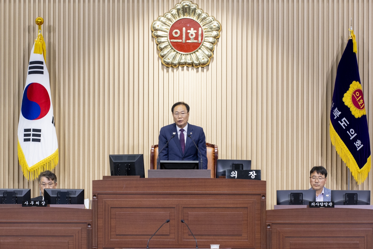 제356회 제1차 정례회 제1차 본회의 이미지(30)