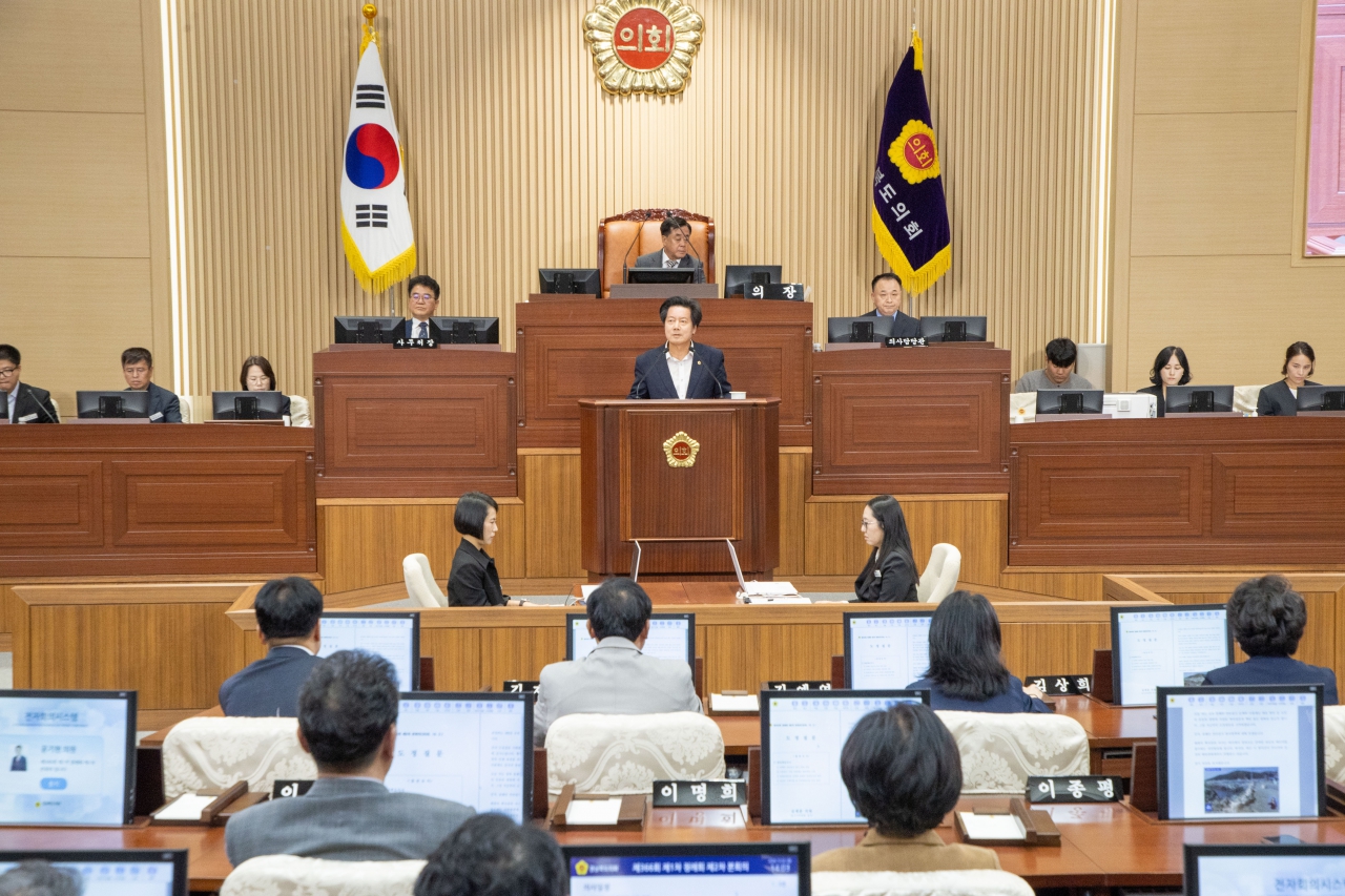 제366회 제1차 정례회 제2차 본회의 이미지(11)