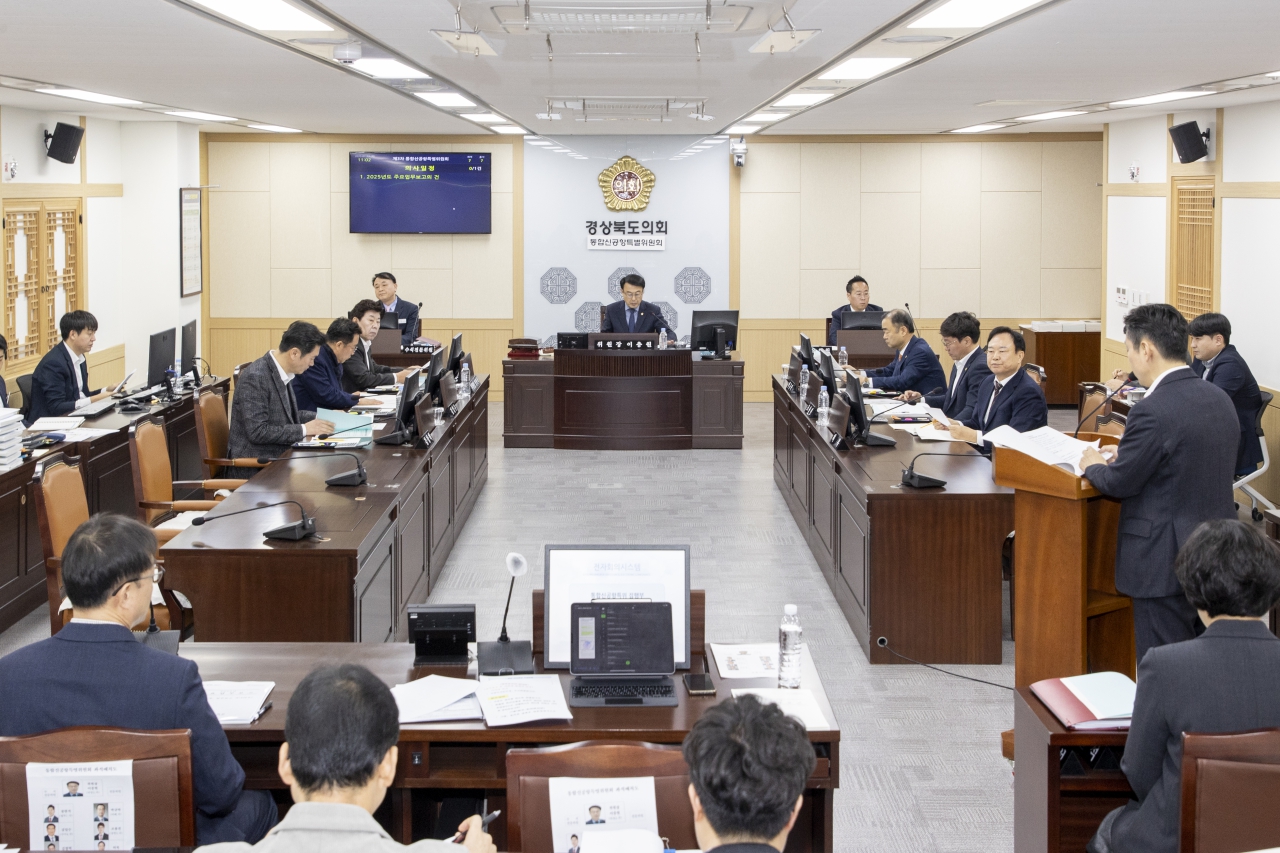 제352회 임시회 통합신공항특별위원회 이미지(1)