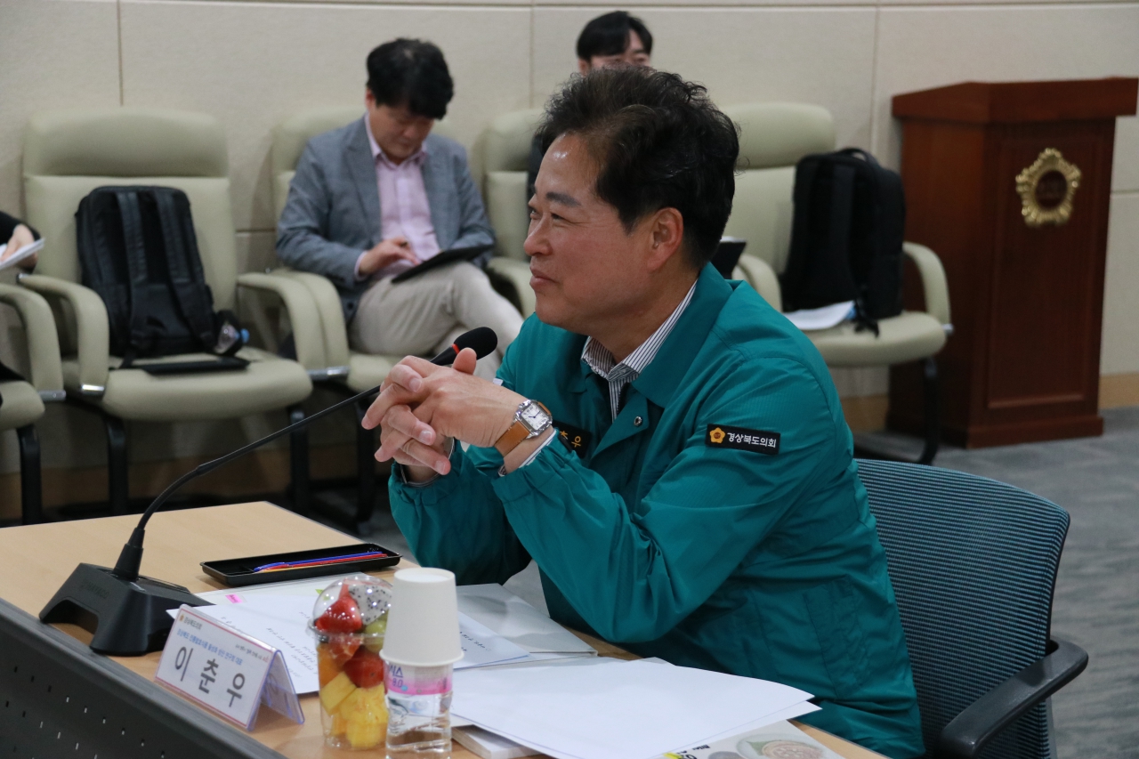 경상북도 전통발효식품 활성화 방안 연구 용역 최종보고회 개최 이미지(8)
