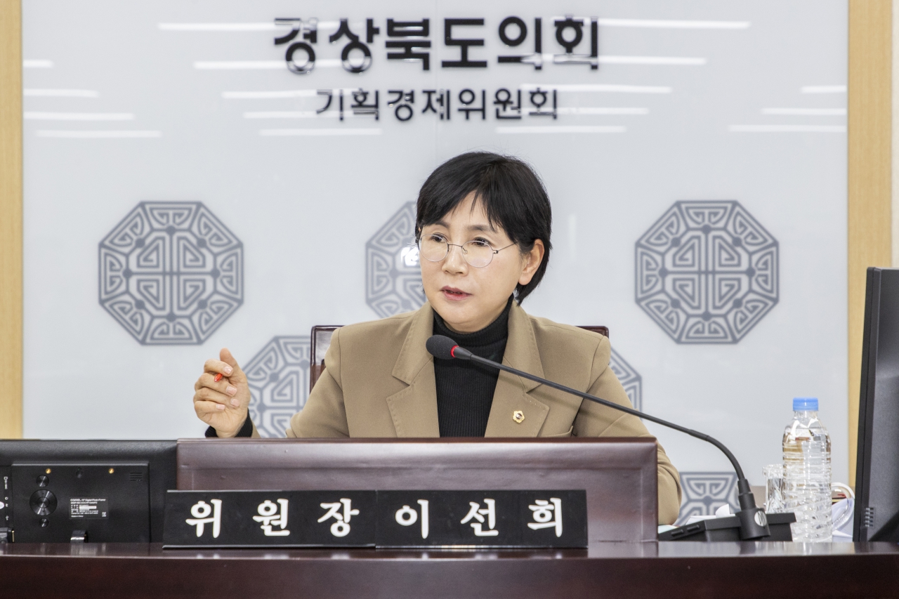 제360회 임시회 기획경제위원회 이미지(2)