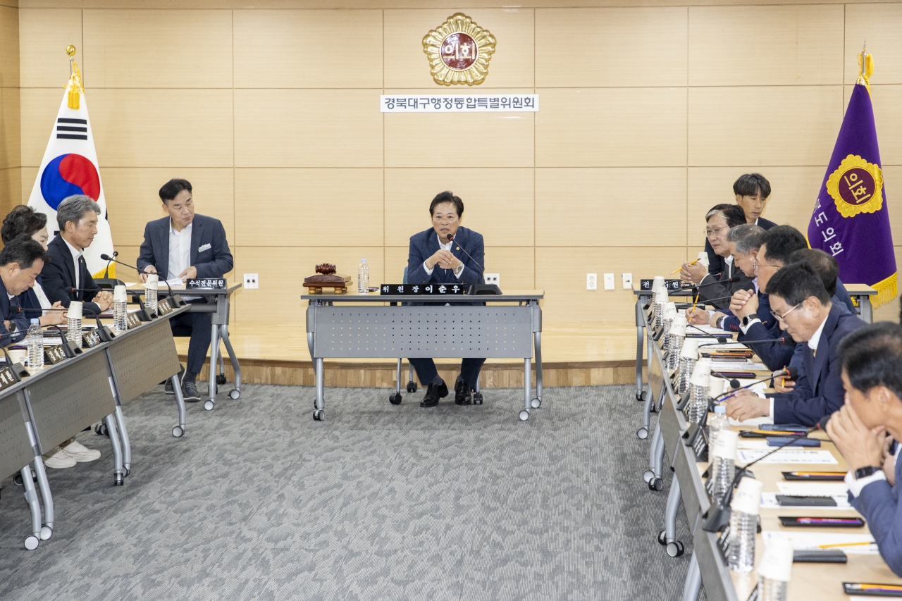제366회 제1차 정례회 경북대구행정통합특별위원회 이미지(11)