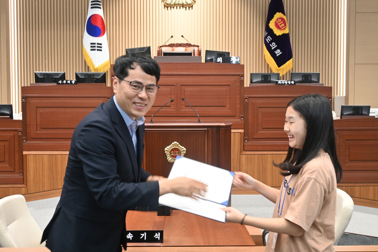 제82회 청소년 의회교실(구미 인덕초등학교) 이미지(88)