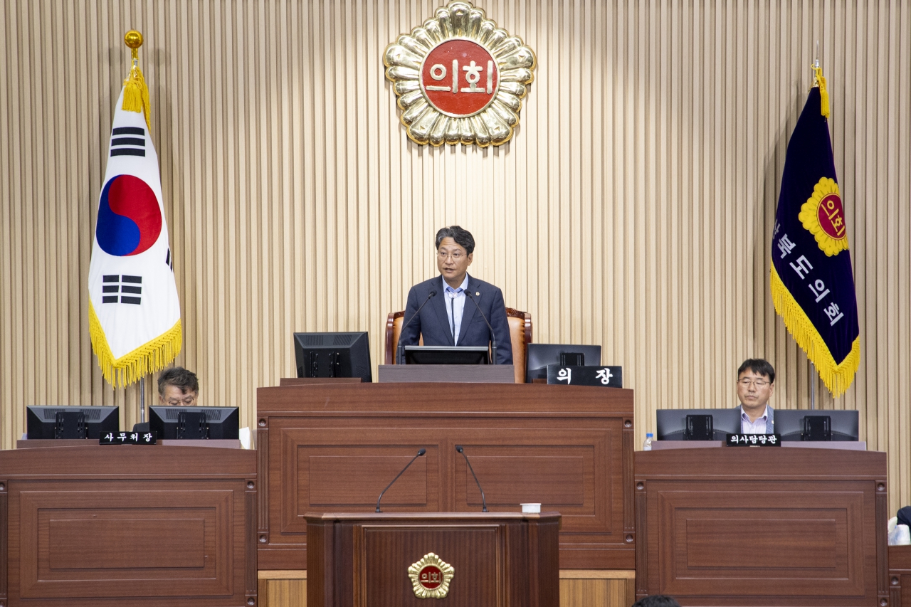 제356회 제1차 정례회 제1차 본회의 이미지(41)