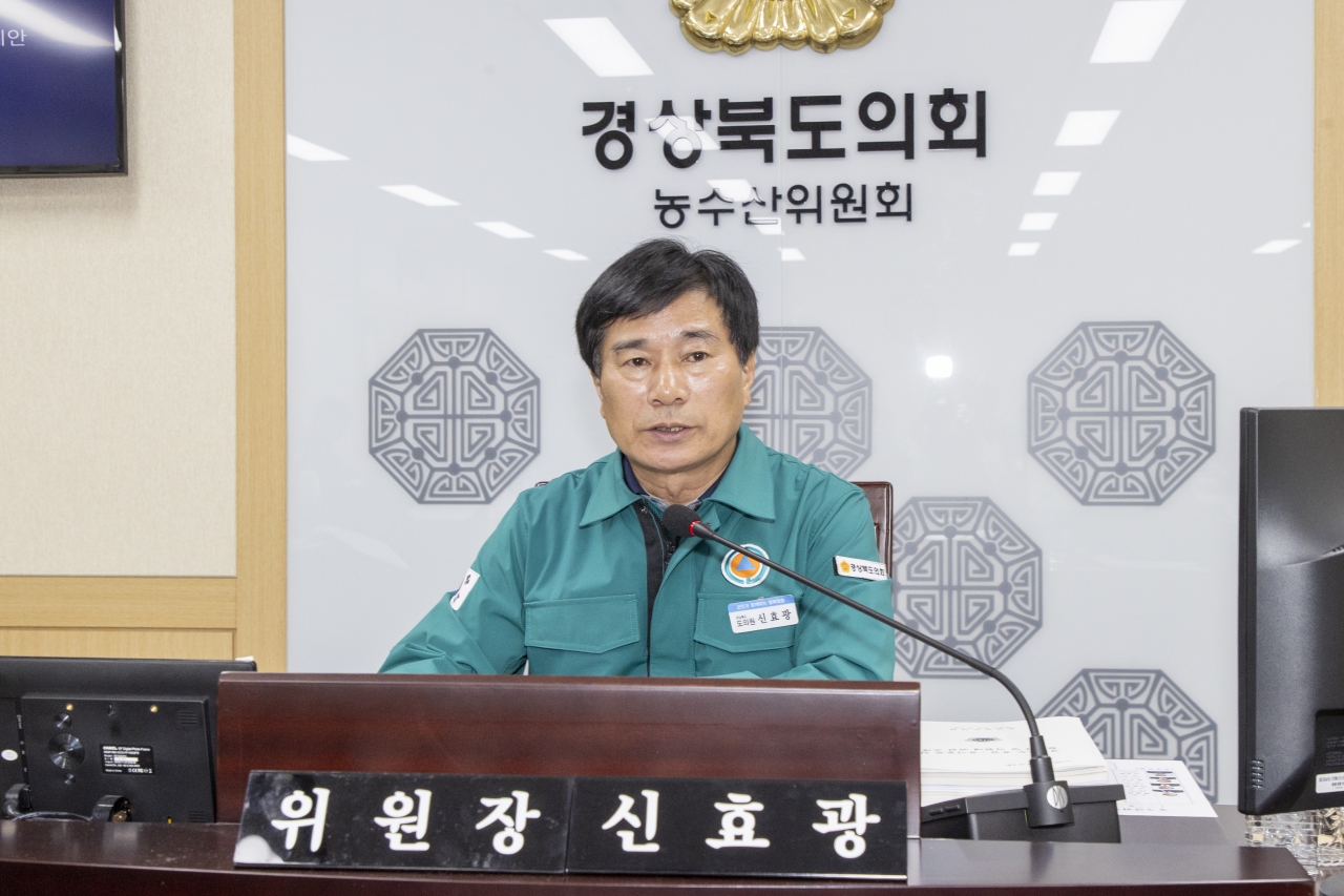 제355회 임시회 농수산위원회 이미지(27)