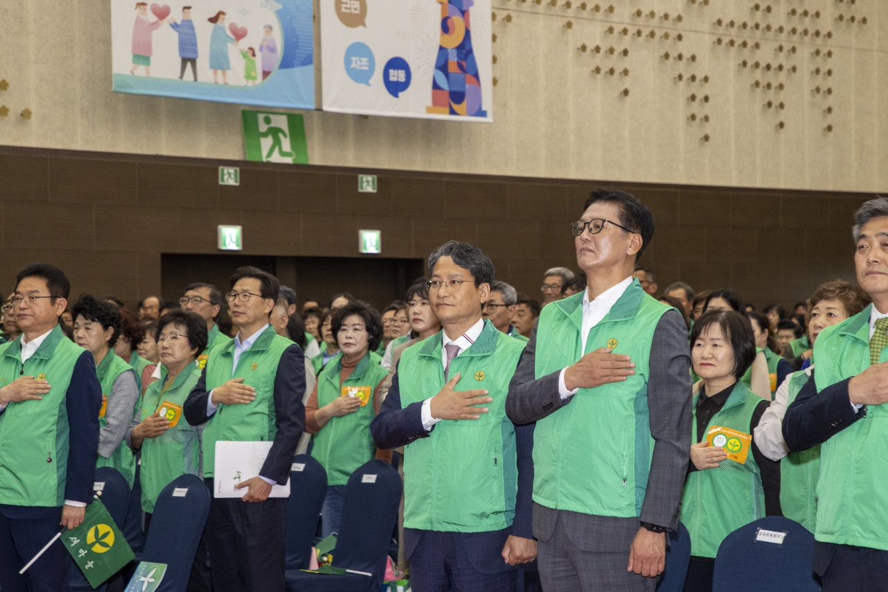 제15회 새마을의날 기념식 이미지(2)