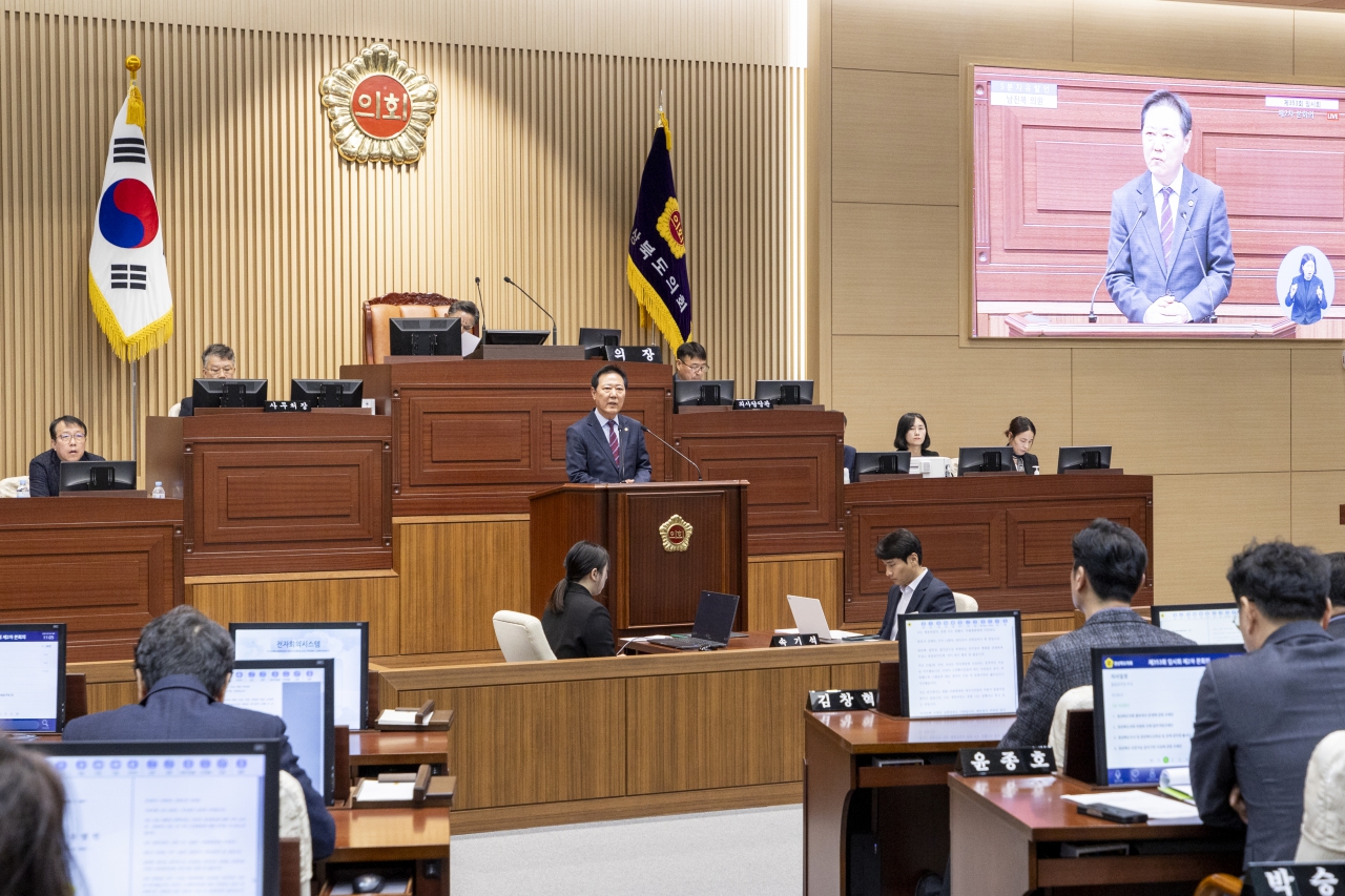 제353회 임시회 제2차 본회의 이미지(7)