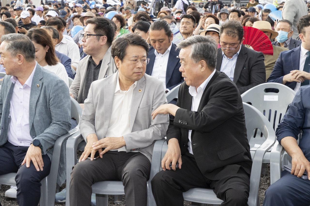 포항 국제전시컨벤션센터 착공식 이미지(9)
