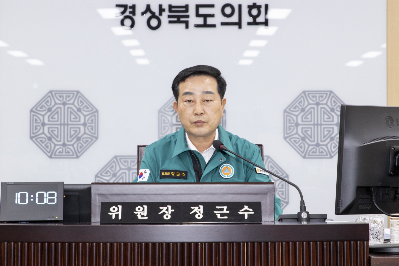 제355회 임시회 제1차 예산결산특별위원회 이미지(9)
