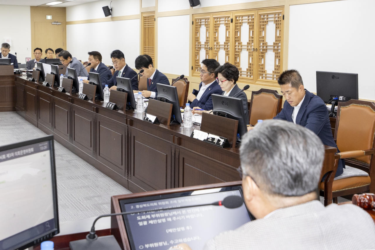 제364회 임시회 제3차 운영위원회 이미지(10)