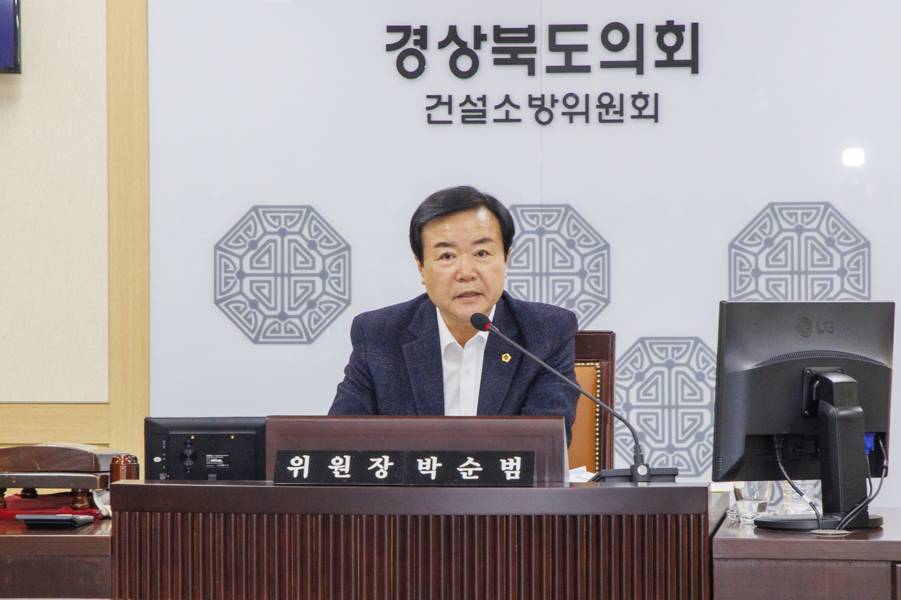 제360회 임시회 건설소방위원회 이미지(8)