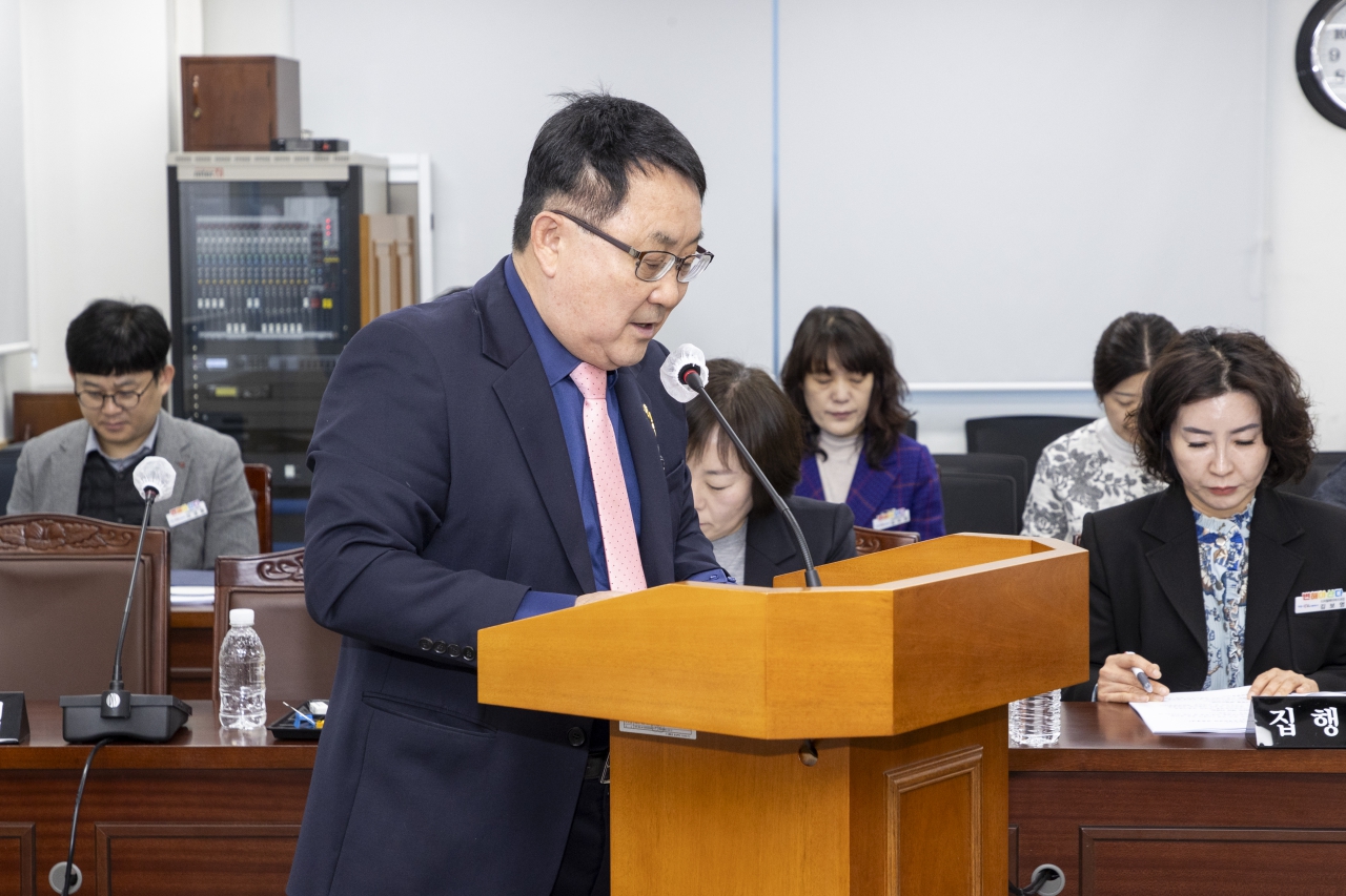 제353회 임시회 기획경제위원회 이미지(18)
