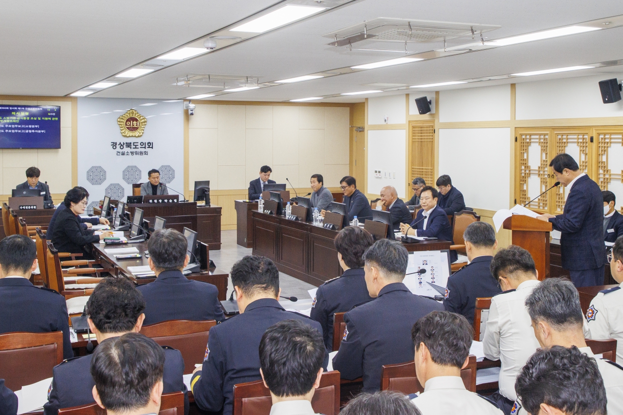 제360회 임시회 건설소방위원회 이미지(19)