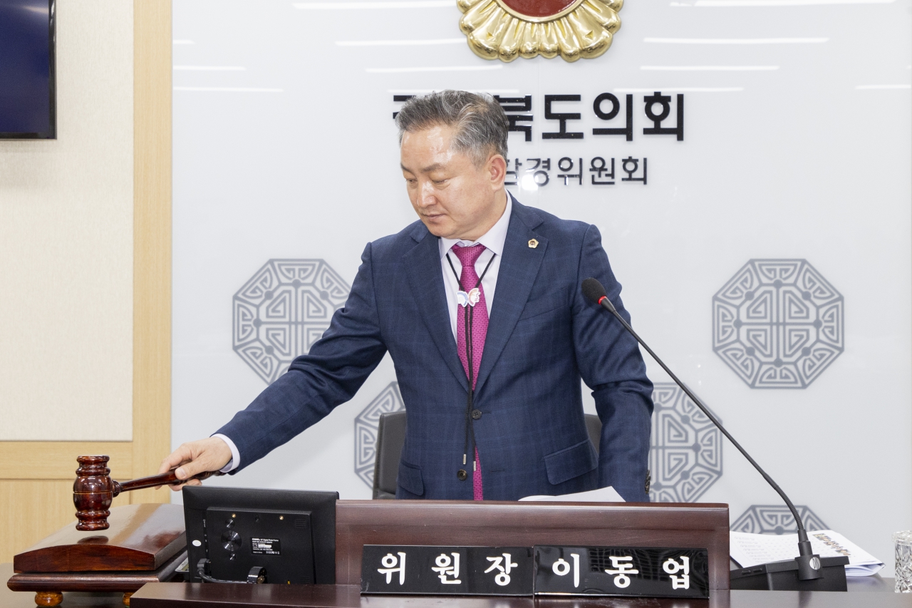 제353회 임시회 문화환경위원회 이미지(5)
