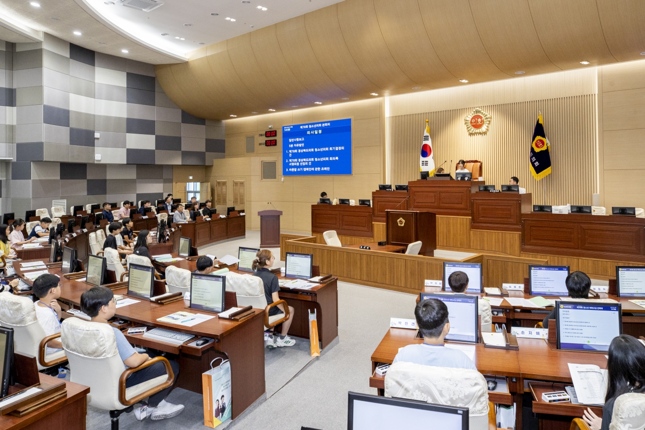 제78회 청소년의회교실-문경 산북초등학교 이미지(8)