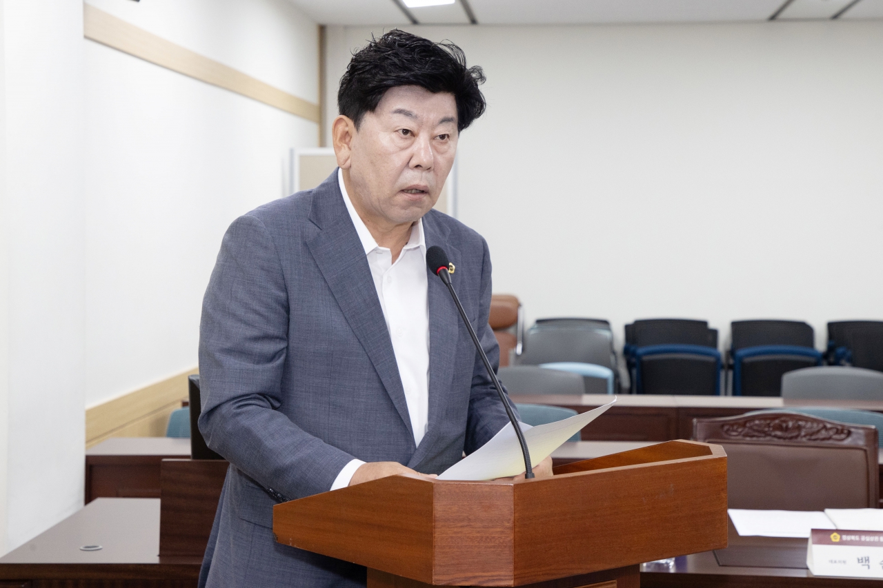 2026년 제2회 정책연구위원회 임시총회 이미지(70)