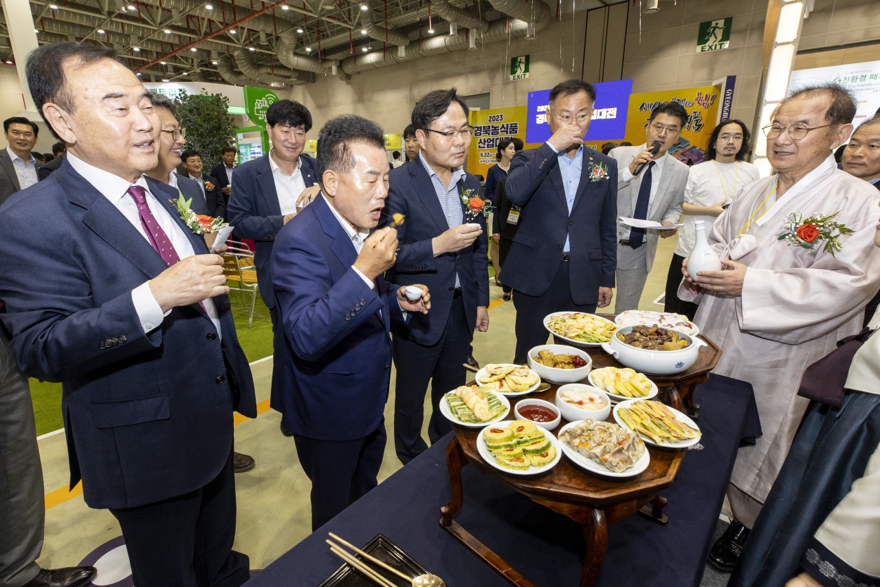 2023년 경북농식품산업대전 이미지(5)