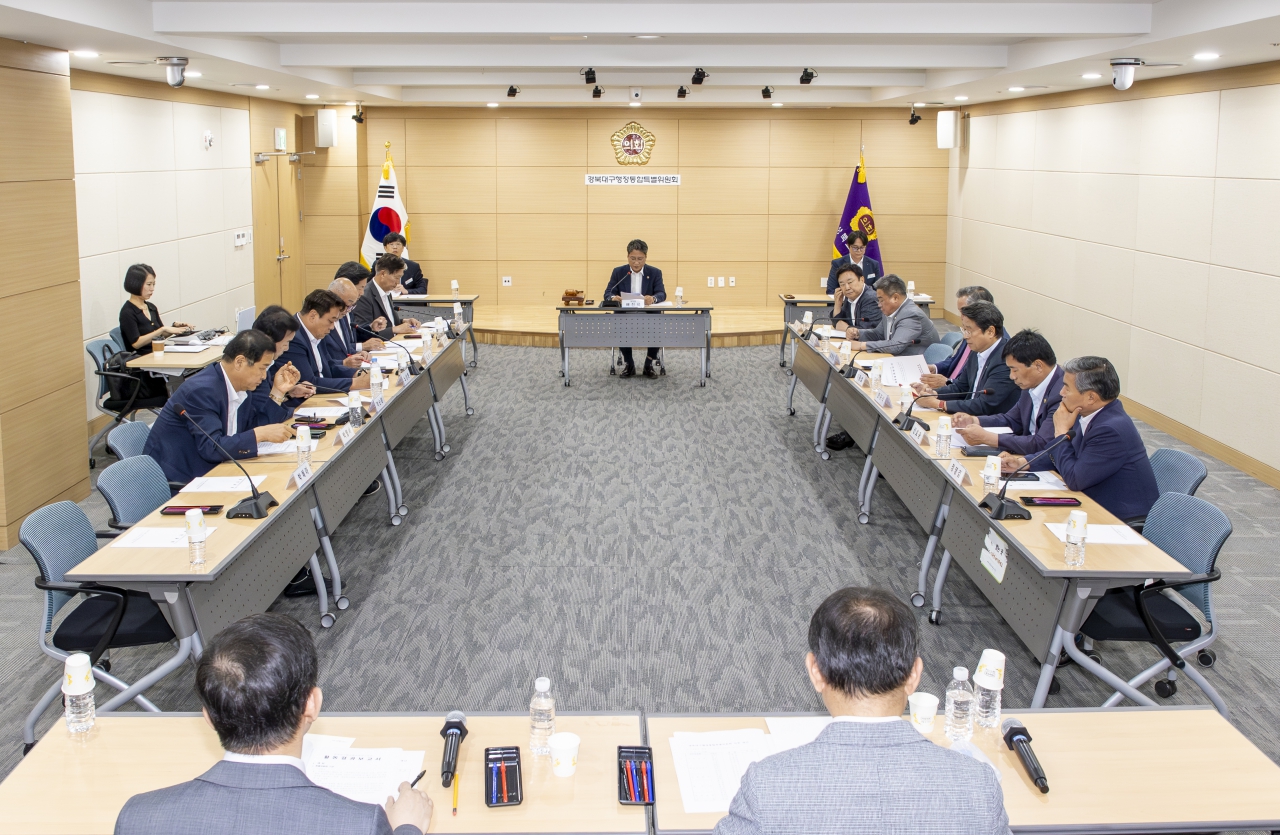 제363회 임시회 경북대구행정통합특별위원회 이미지(1)