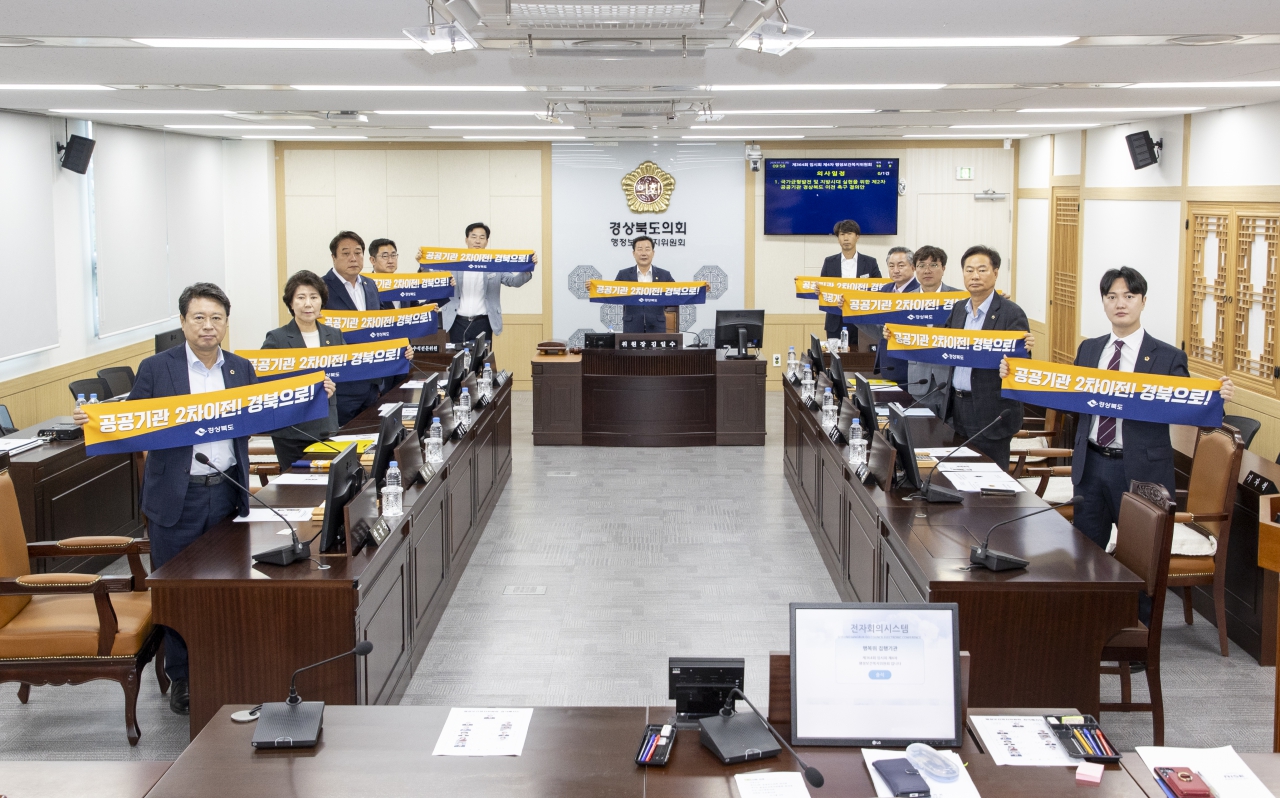 제364회 임시회  제4차 행정보건복지위원회 이미지(7)