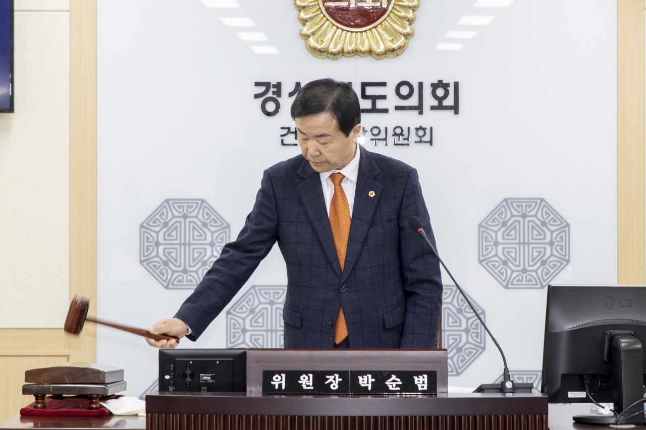 제353회 임시회 건설소방위원회 이미지(2)