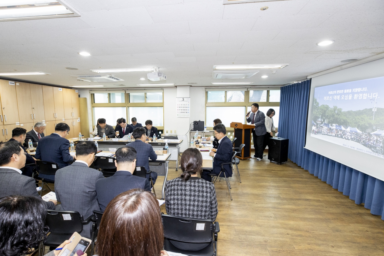 행정보건복지위원회 현지확인(경상북도 노인전문간호센터, 경북도립노인전문병원) 이미지(28)