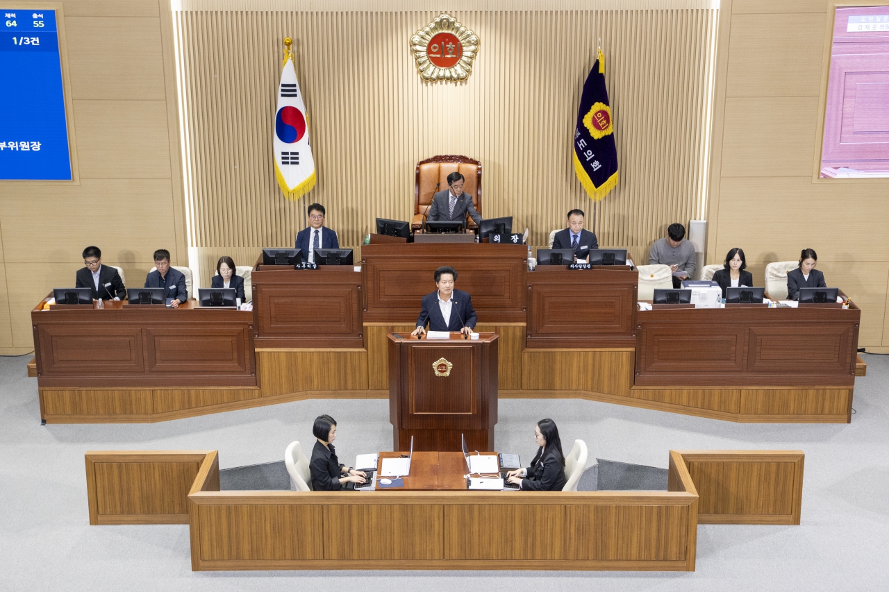 제366회 제1차 정례회 제2차 본회의 이미지(7)