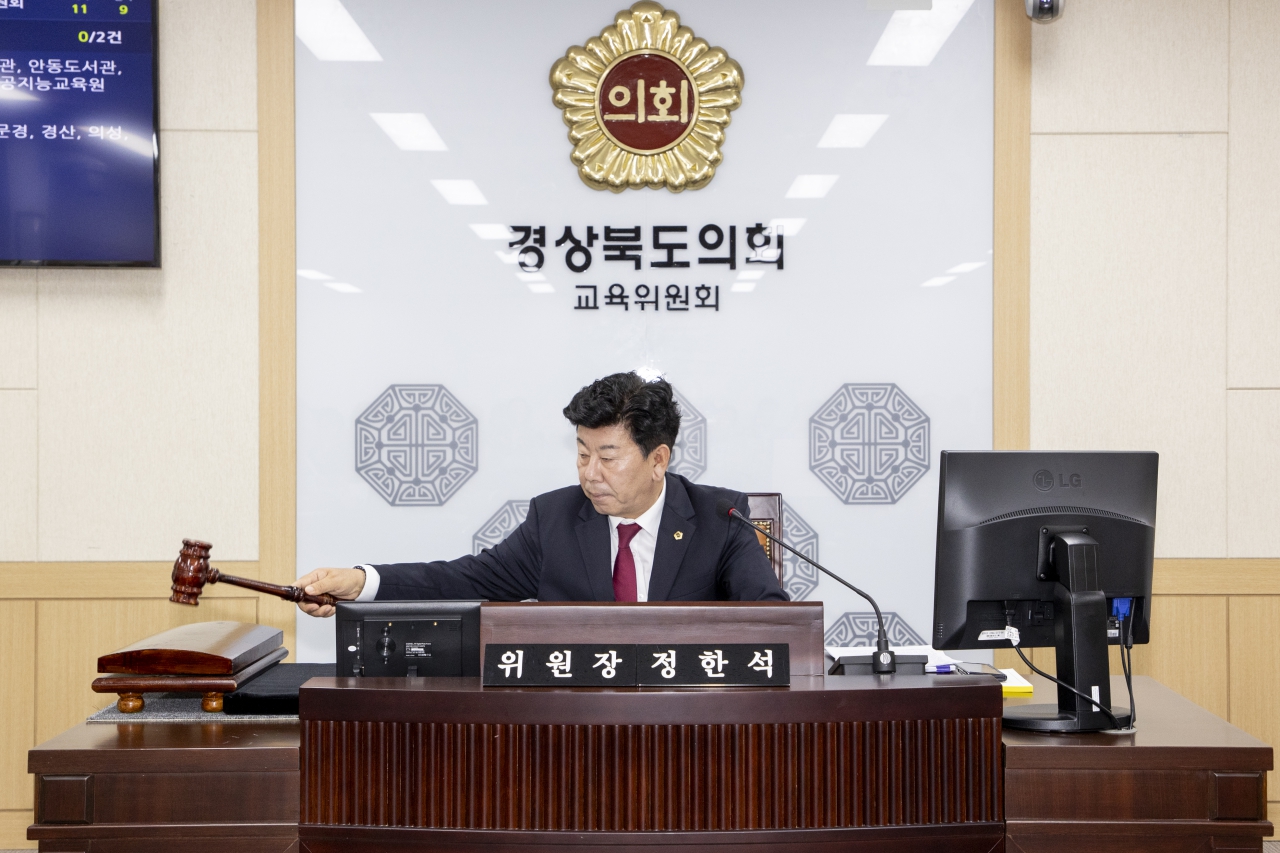제364회 임시회 제2차 교육위원회 이미지(7)