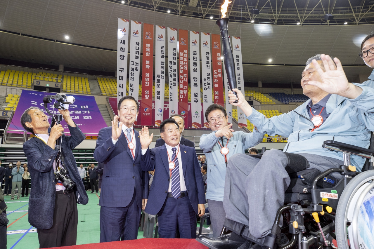 제26회 경상북도장애인체육대회 이미지(1)
