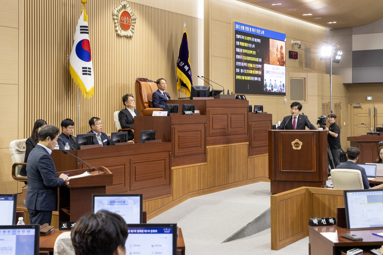 제356회 제1차 정례회 제1차 본회의 이미지(36)